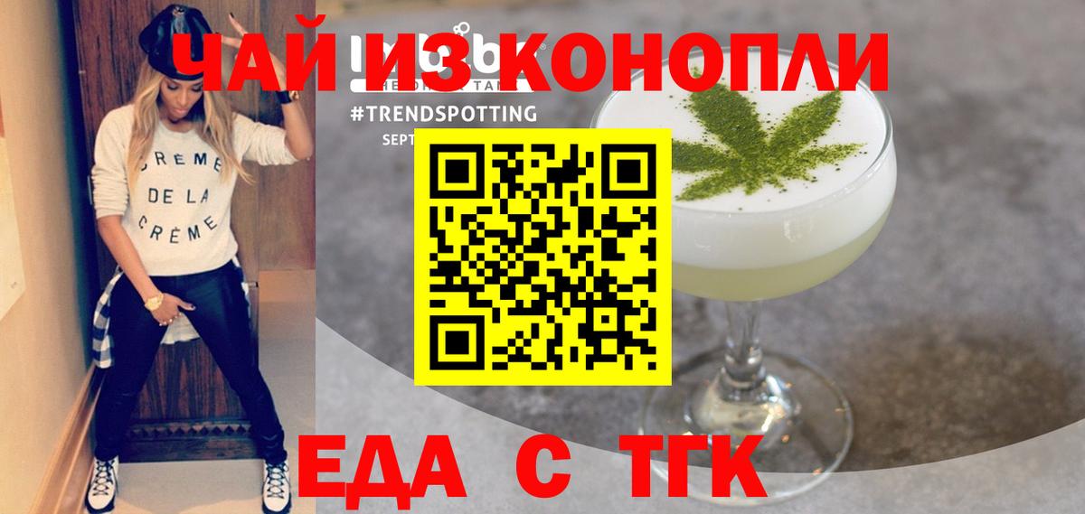 Королёв  МЕТ  Cocaine  КОКАИН  Меф МЯУ МЯУ кристаллы  Вход с VPN  ГАШИШ 