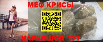 тгк Тверь