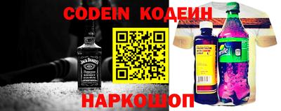 тгк Тверь