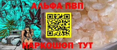 ECSTASY Татарск