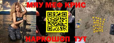 тгк Тверь