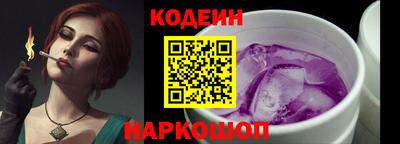 тгк Тверь