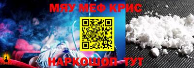 MDMA Premium VHQ Тара