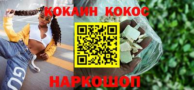 ECSTASY Татарск