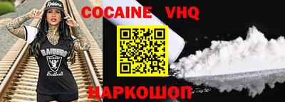MDMA Premium VHQ Тара