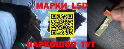 ECSTASY Татарск