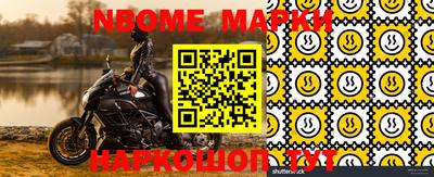 тгк Тверь