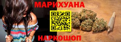 ECSTASY Татарск