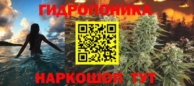 ECSTASY Татарск