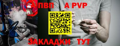 ECSTASY Татарск