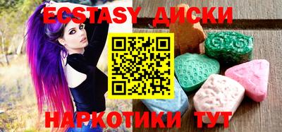тгк Тверь