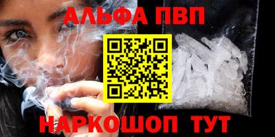 MDMA Premium VHQ Тара