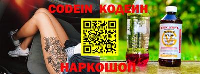 ECSTASY Татарск