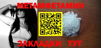 тгк Тверь