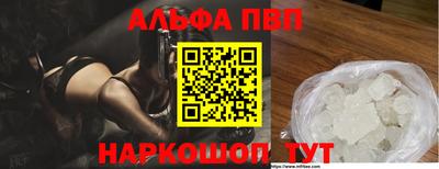 ECSTASY Татарск