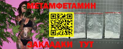 MDMA Premium VHQ Тара