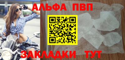 тгк Тверь