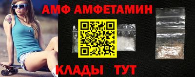 ECSTASY Татарск