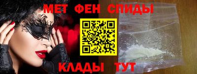 тгк Тверь