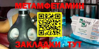 тгк Тверь