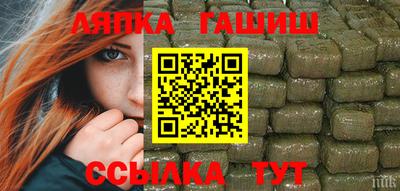 ECSTASY Татарск
