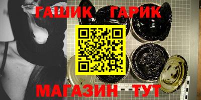 тгк Тверь