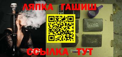 тгк Тверь