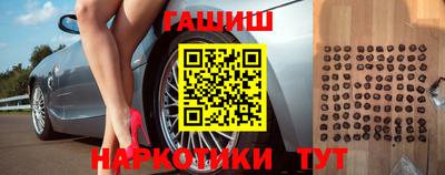 ECSTASY Татарск