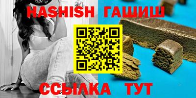 ECSTASY Татарск