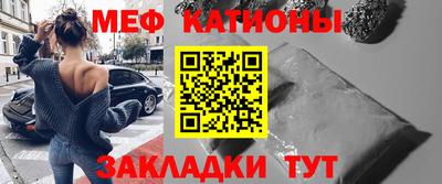 ECSTASY Татарск