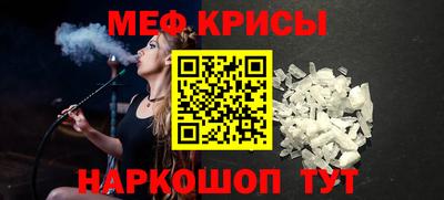 тгк Тверь