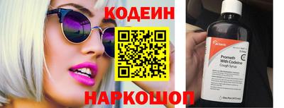 тгк Тверь