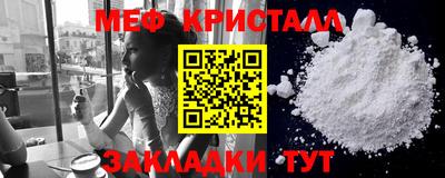 ECSTASY Татарск