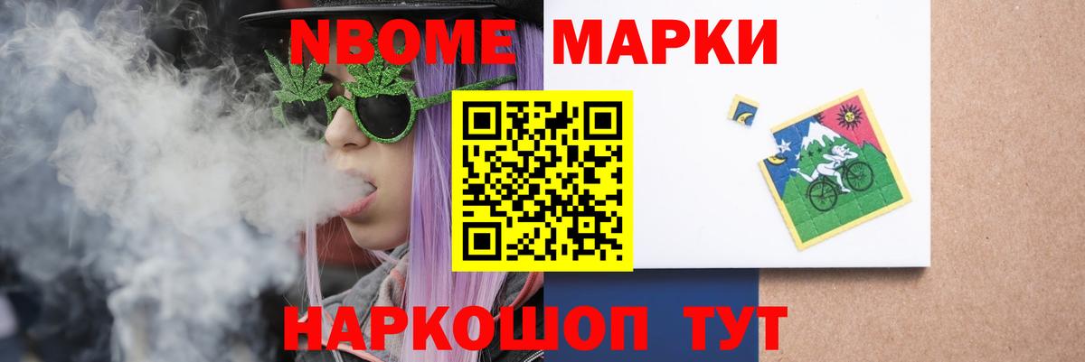 Лсд 25 экстази ecstasy  Вход с VPN  Лсд 25 экстази ecstasy  Королёв 